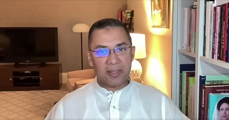 তারেক রহমান